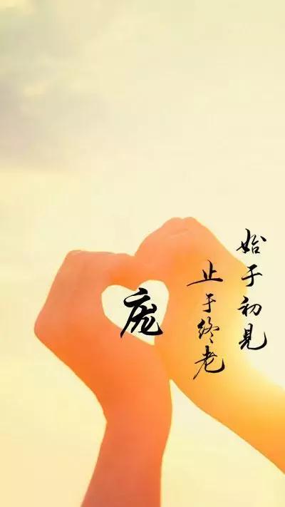 百家姓氏名字壁纸微信头像,姓氏头像壁纸图文大全集