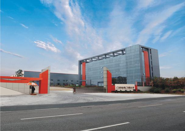 科技兴伟业,质量创名牌|伟业铝家具获中国橱柜品牌价值十大品牌