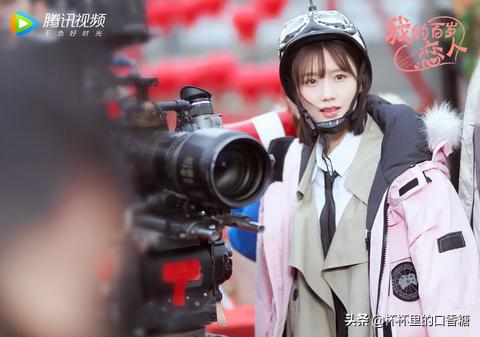 2021校园＋职场爱情甜宠剧！杨幂《定律》、热巴《荣耀》糖分超标