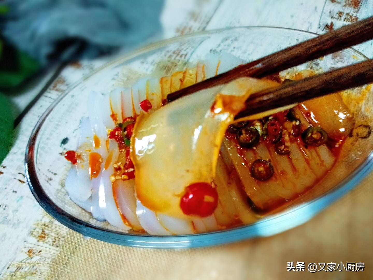 凉粉怎么制作又筋道又爽滑,凉粉要筋道加什么