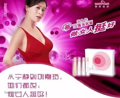 经典品牌广告语,品牌经典广告语