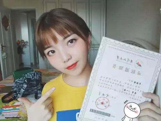 萌新揭秘快来晒录取通知书吧,萌新录取通知书合照