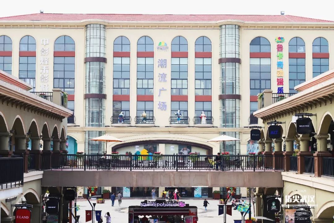 剁手*党**的福音！武汉线下薅羊毛的绝佳地点别怪我没告诉你