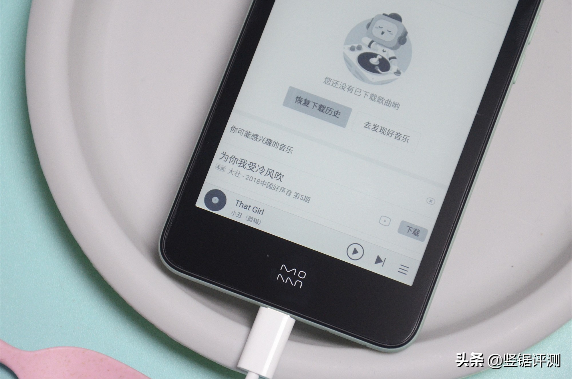 墨案迷你阅“电纸书”评测：5.2英寸墨水屏设计，小巧便携