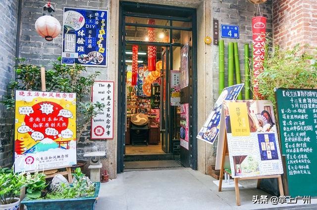 广州网红老街永庆坊,广州永庆坊网红打卡地都有什么
