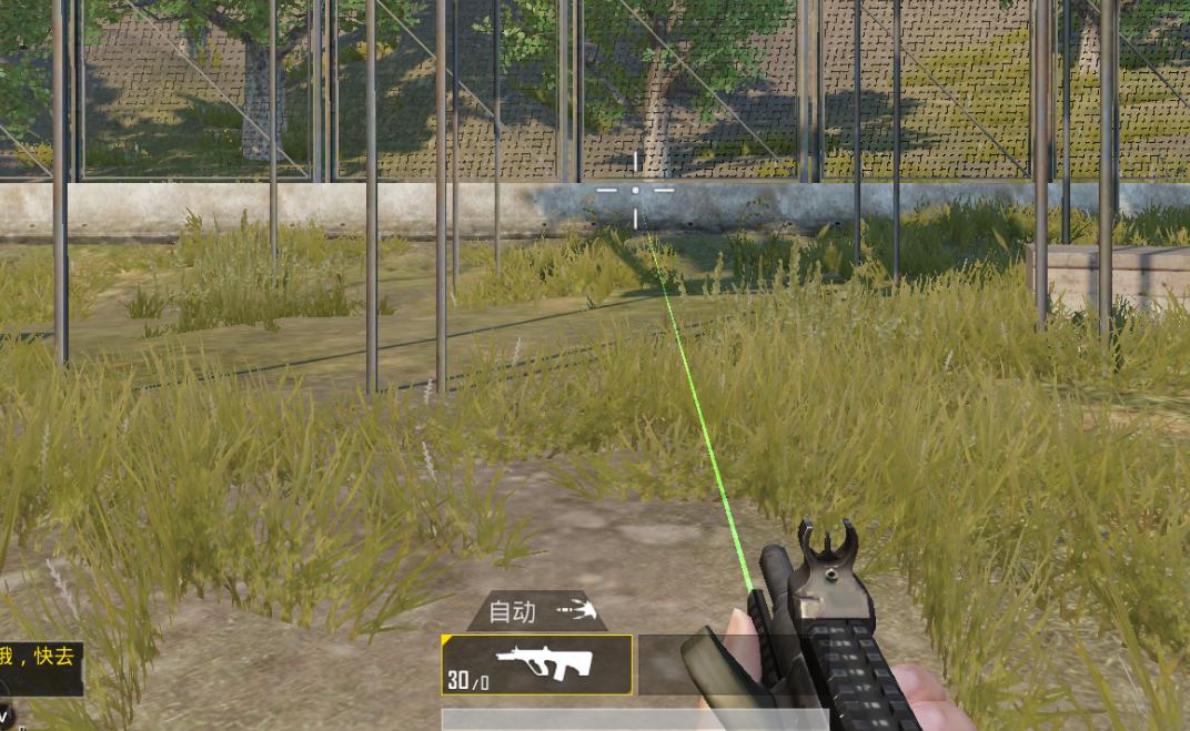 刺激战场握把玩法,刺激战场握把使用方法大全