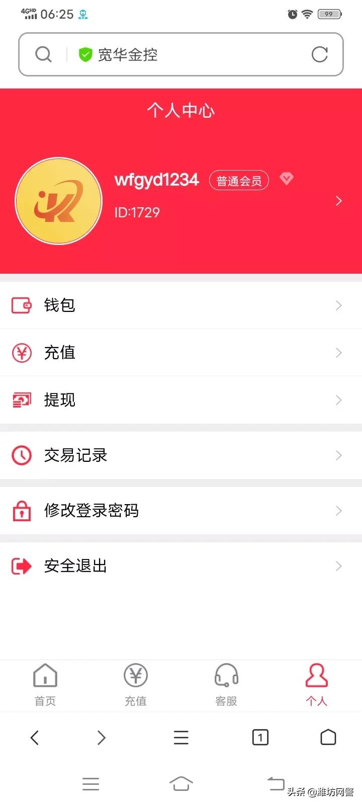 鎬庝箞鎵惧吋鑱屽仛鍓笟,瀵掑亣鍏艰亴鍦ㄥ摢閲屾壘