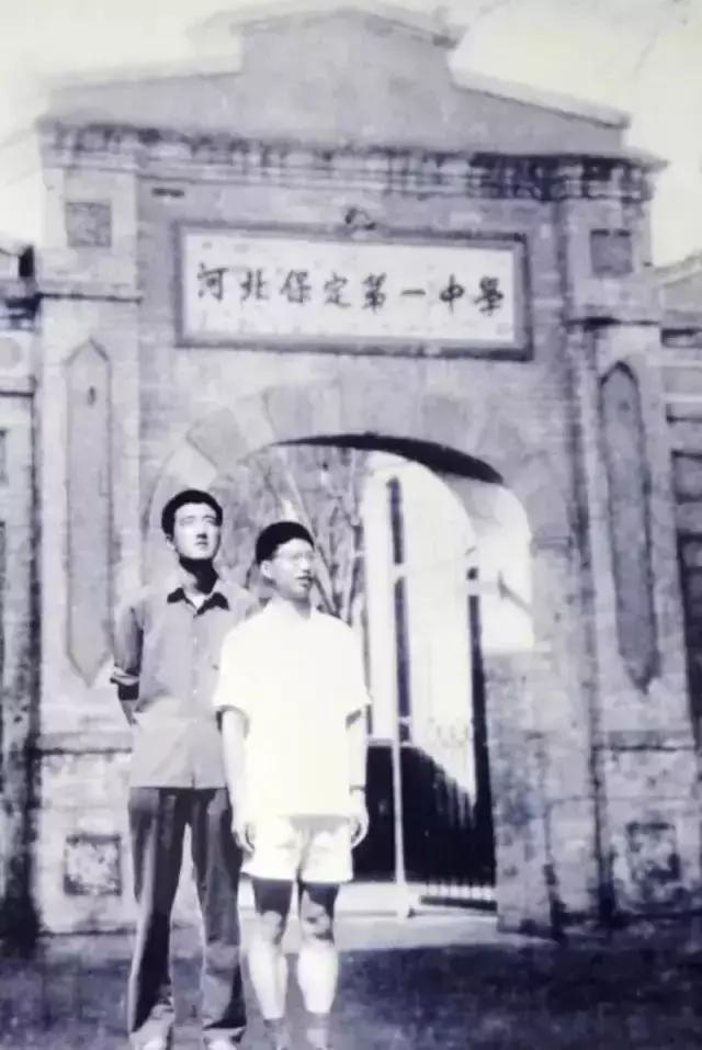 保定各县老照片,保定中学老照片图