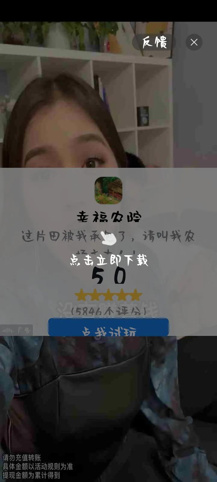 赚钱软件真实可靠游戏,赚钱软件真实有效无门槛小游戏