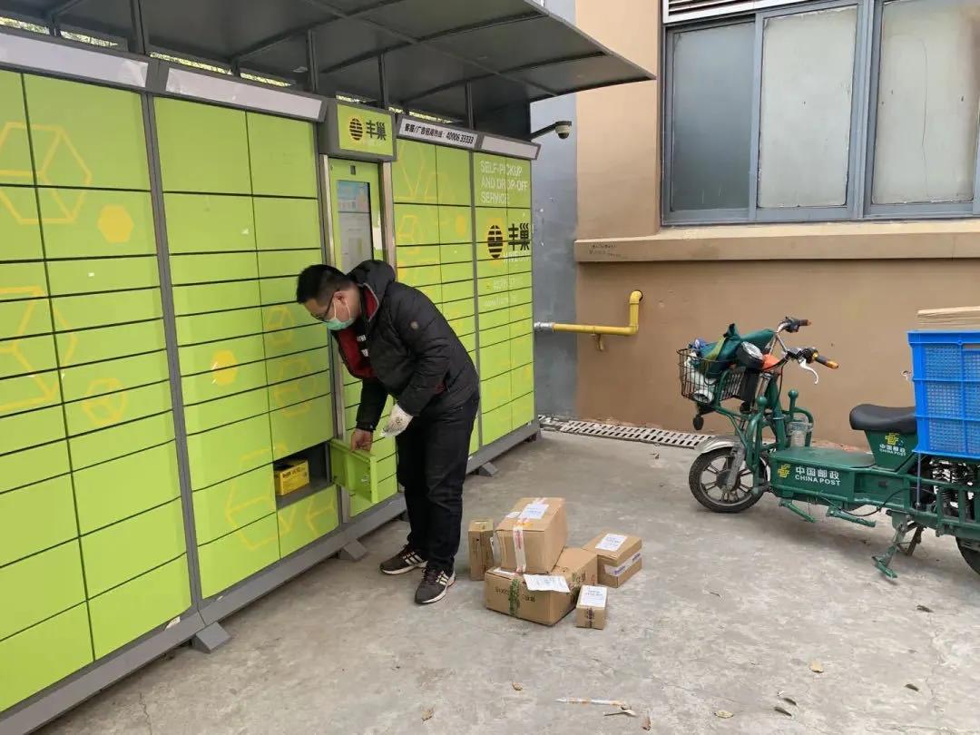 融和+韧性——“泾彩”治理的两个关键词