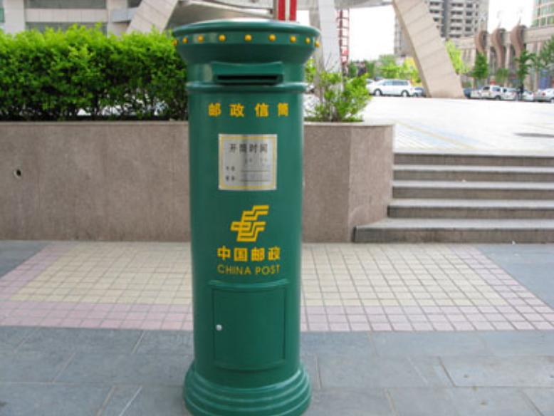 中国邮政提速了么,中国邮政全面提速是哪一天