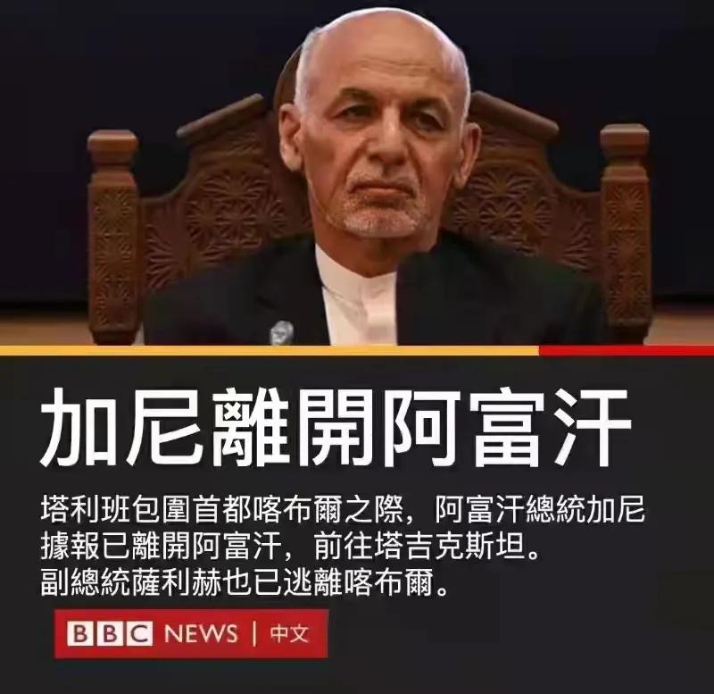 我在阿富汗当兵,我在阿富汗我的生意经