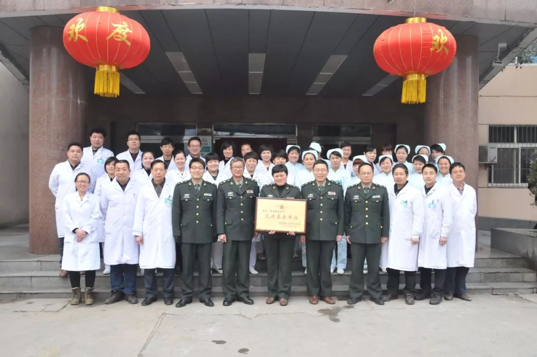 159医院发展历史图,159医院历史