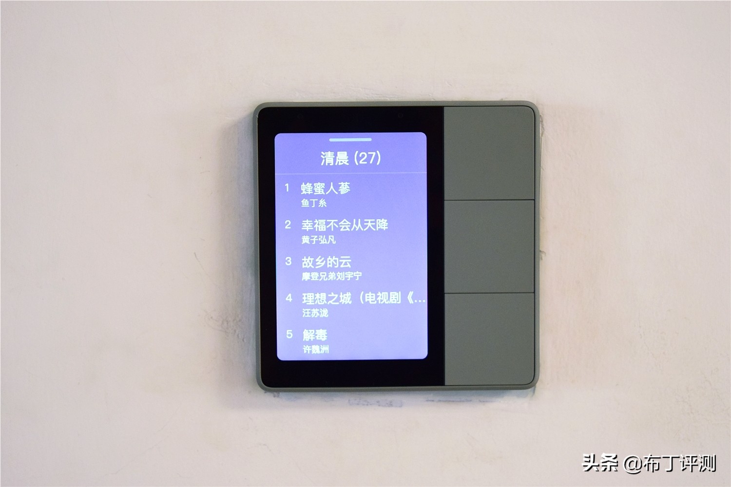 欧瑞博mixpad7和mixpad7ultra区别,欧瑞博mixpad支持第三方吗