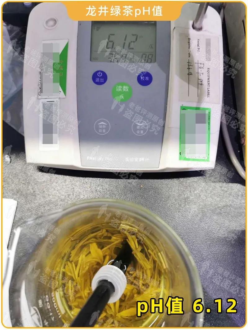 保温杯泡茶叶对保温杯有影响吗,保温杯泡水喝真的没问题吗