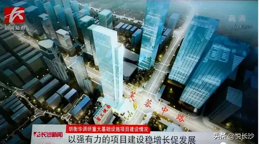 炸天!网红长沙城市地标来袭,自带热搜体质,全城都沸腾了……