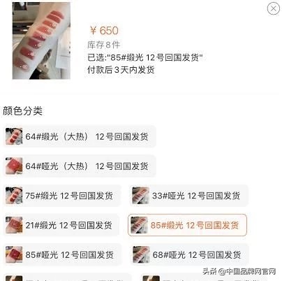 爱马仕口红值得购买吗,爱马仕口红卖小样吗