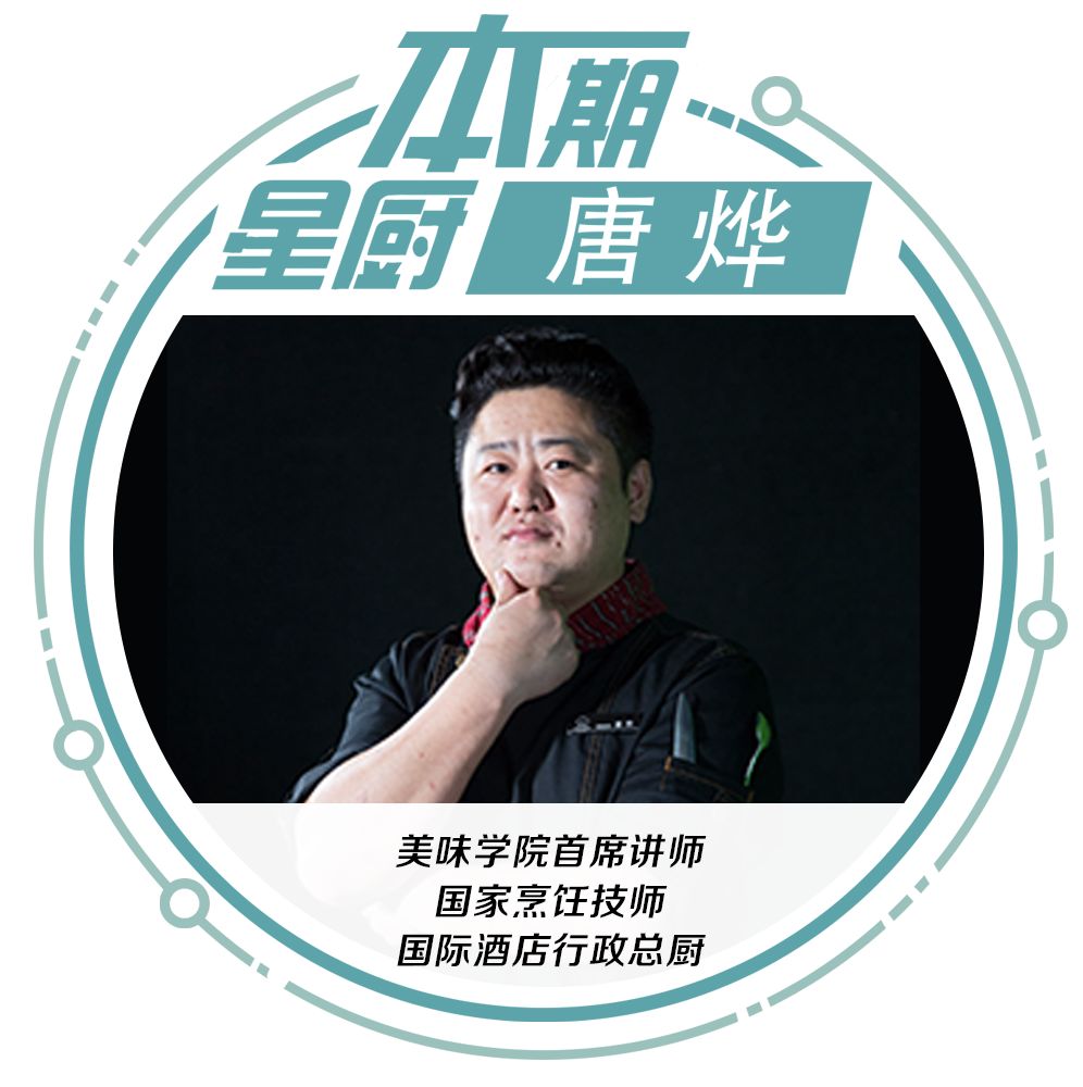 来一份甜蜜的山竹果冻,让亲嘴这件事变得香甜