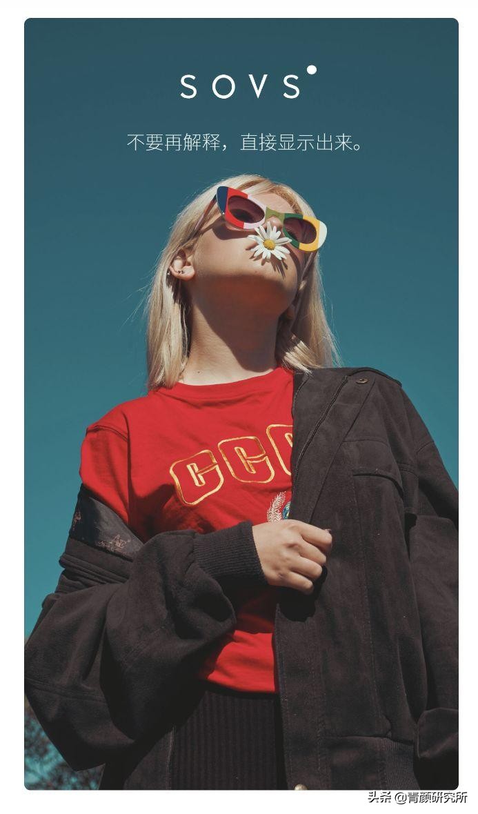 让你变美变气质的5款app推荐,精致女生必备治愈系app