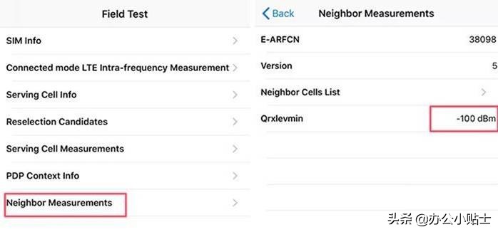 手机信号弱有什么方法增强信号,手机wifi信号不好如何能增强信号