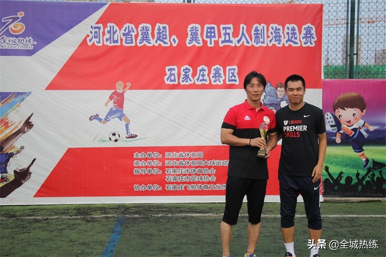 东明家居邢台,东明家居石家庄