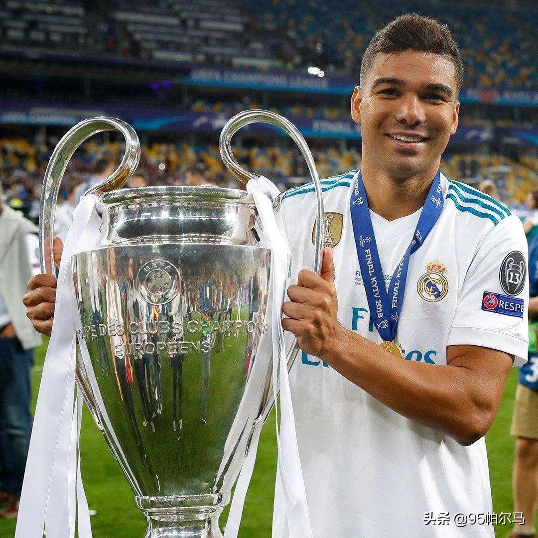 皇马官方历史最佳阵容,皇马公布新赛季球衣号码