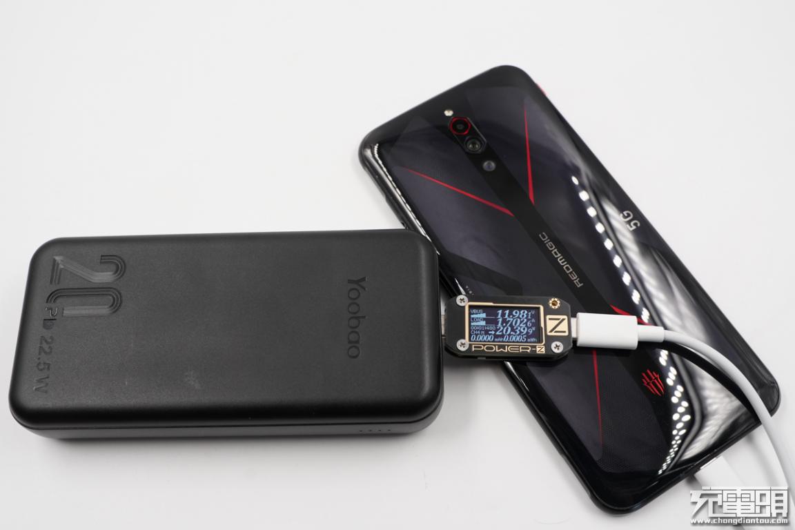 羽博苹果20瓦快充头,羽博苹果pd20w快充线