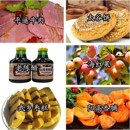 全国各省武器特产一览表辽宁,中国各地特产有哪些