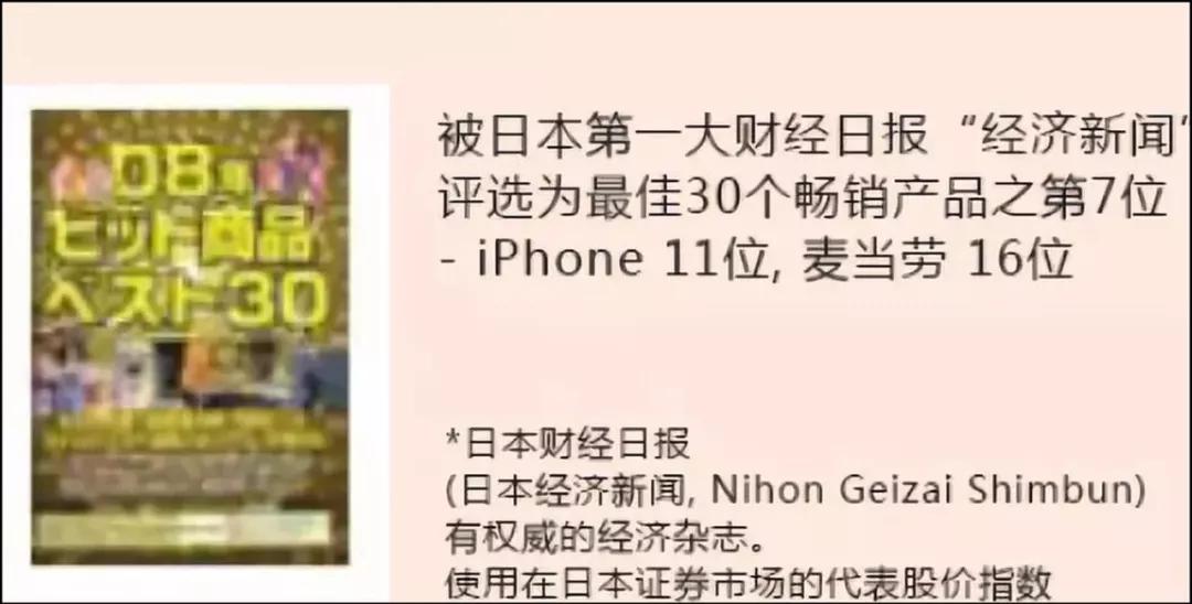 抖音卸妆直播,抖音女神卸妆过程