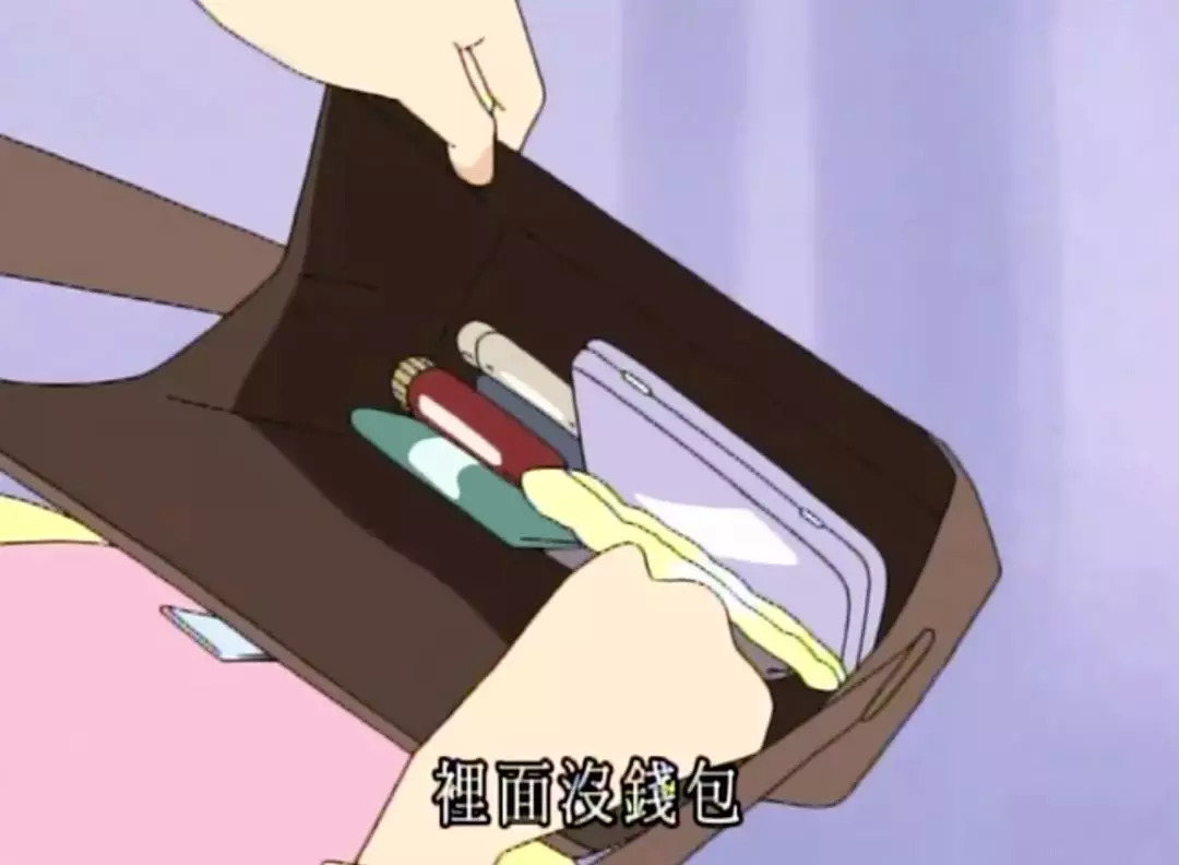 蜡笔小新穿香奈儿同款,盘点蜡笔小新里面的女装