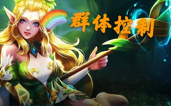 王者荣耀各种新版高光播报汇总,王者荣耀新版高光播报说的什么