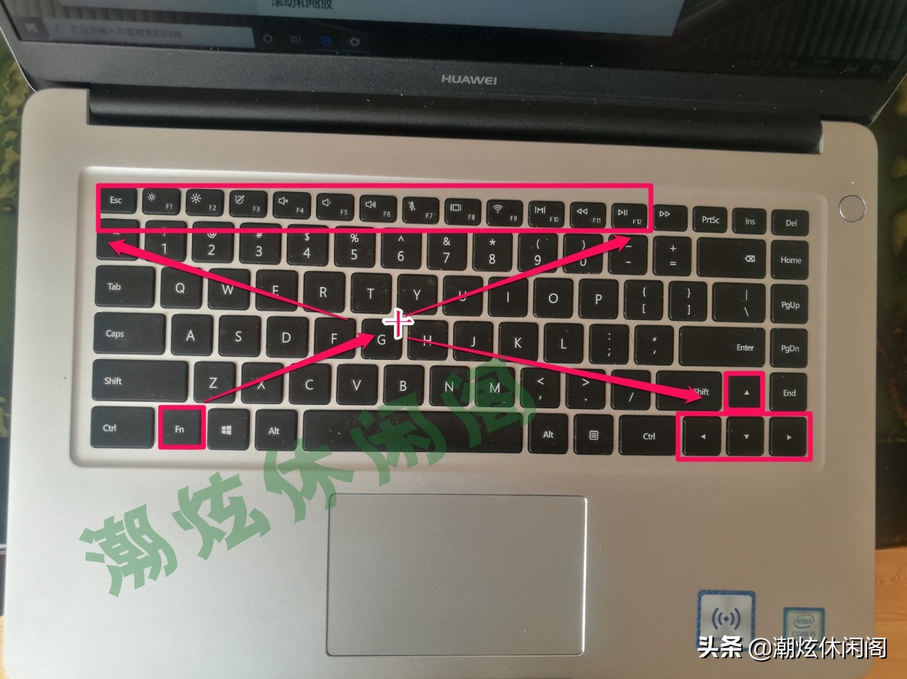 小米笔记本怎么使用华为键盘,华为笔记本和神舟电脑