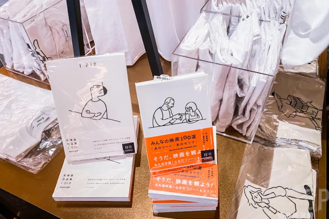 西安茑屋书店2024春节期间营业吗,西安茑屋书店什么时候开业