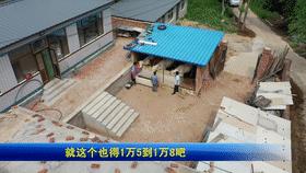 走向我们的小康社会,脱贫致富的小康生活