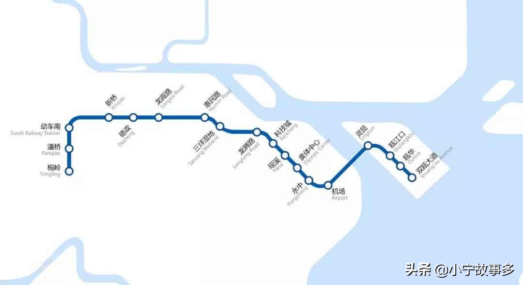 各城市地铁标志,各城市地铁标志大全