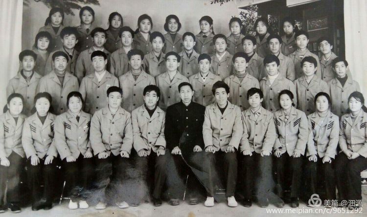 平定师范回忆录,平定师范回忆