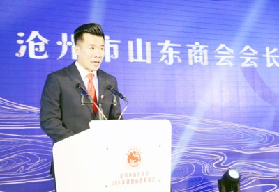 沧州市山东商会会长、渤海紫信集团副总裁冯春江：从一线工人到企业高管