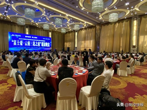 云南制冷市场,云南的制冷市场