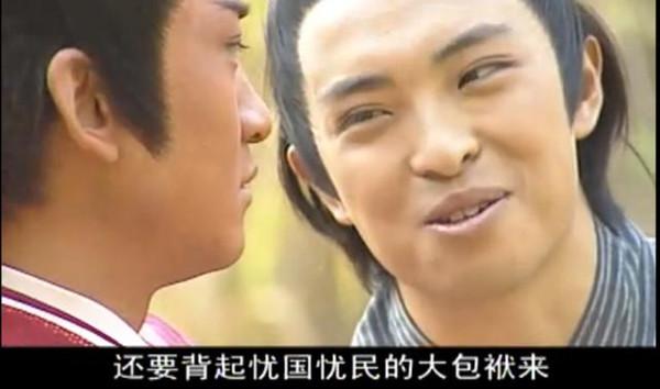 六子真的是浪迹天涯?《少年包青天》前两部给了我们太多猜想