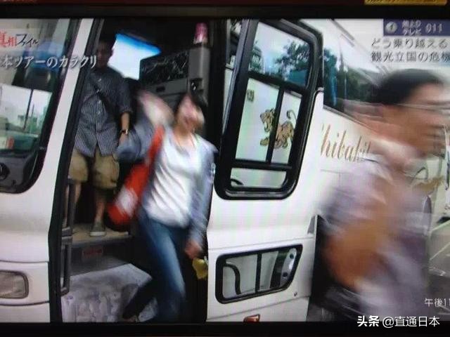 外出旅游注意预防上当受骗,中国公民赴日旅游提醒