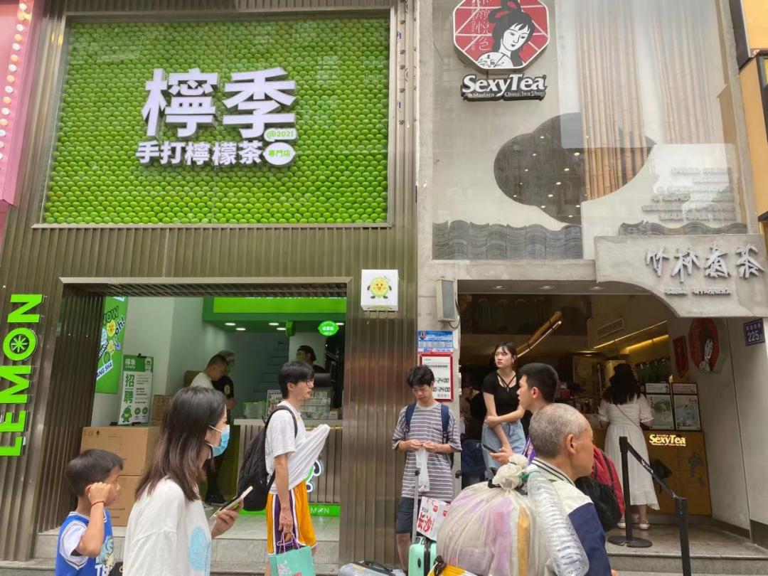 开一家柠檬茶店成本,卖柠檬茶轻轻松松过万