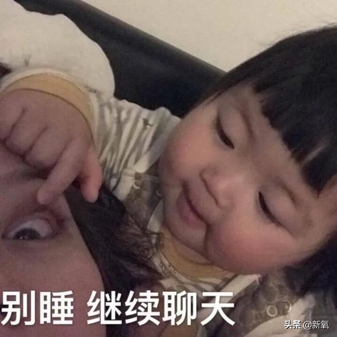 豪门阔太非要来当女团选秀?姐姐版《青你》比狗血电视剧还有看头