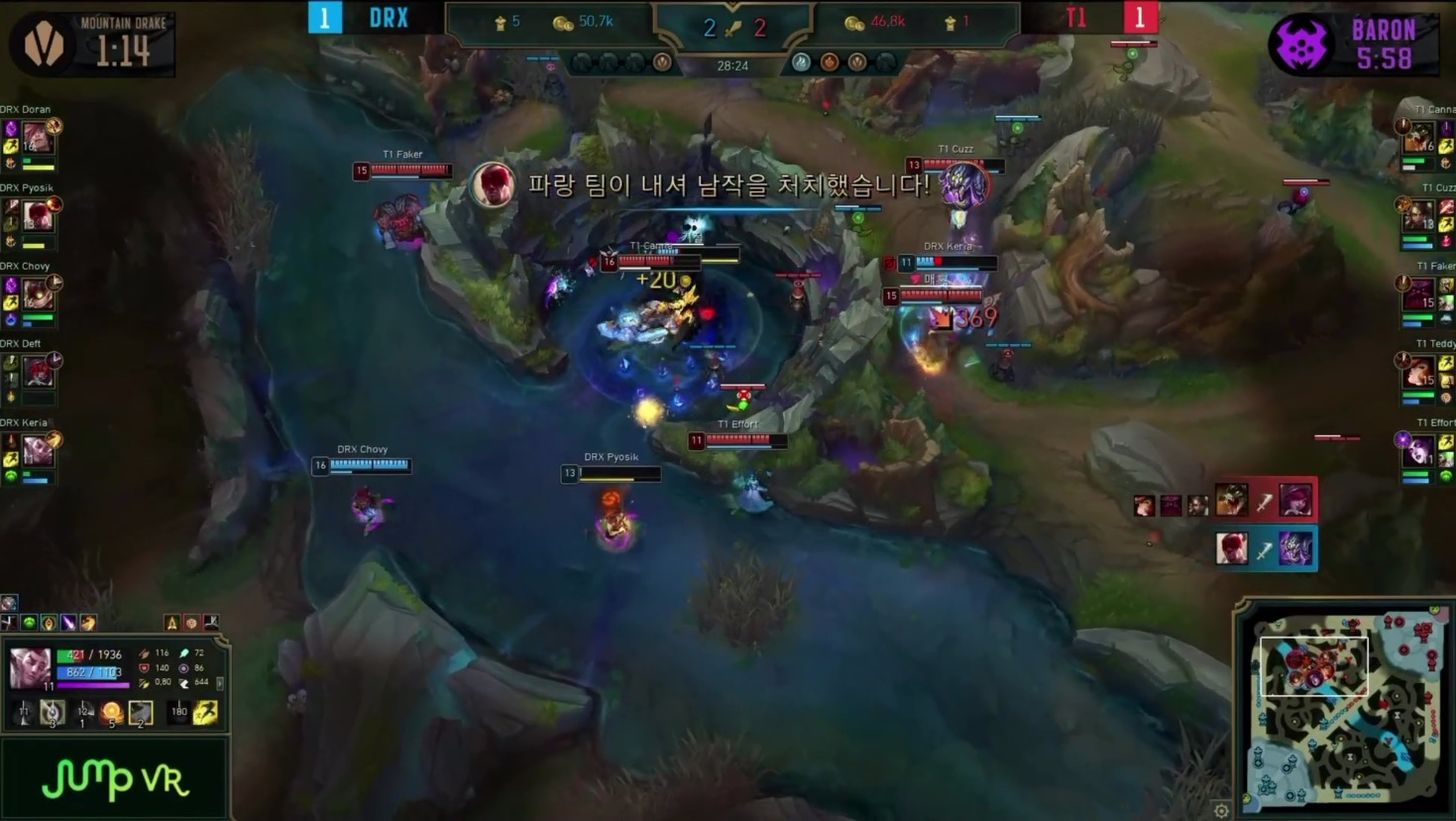 奥恩对线faker,faker奥恩第一视角