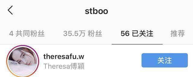 香港当红女歌手与闺蜜同游日本昔日姐妹花关系破冰互相关注对方