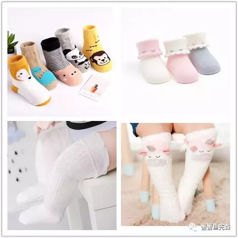 孕妈分享-待产准备小攻略(上)