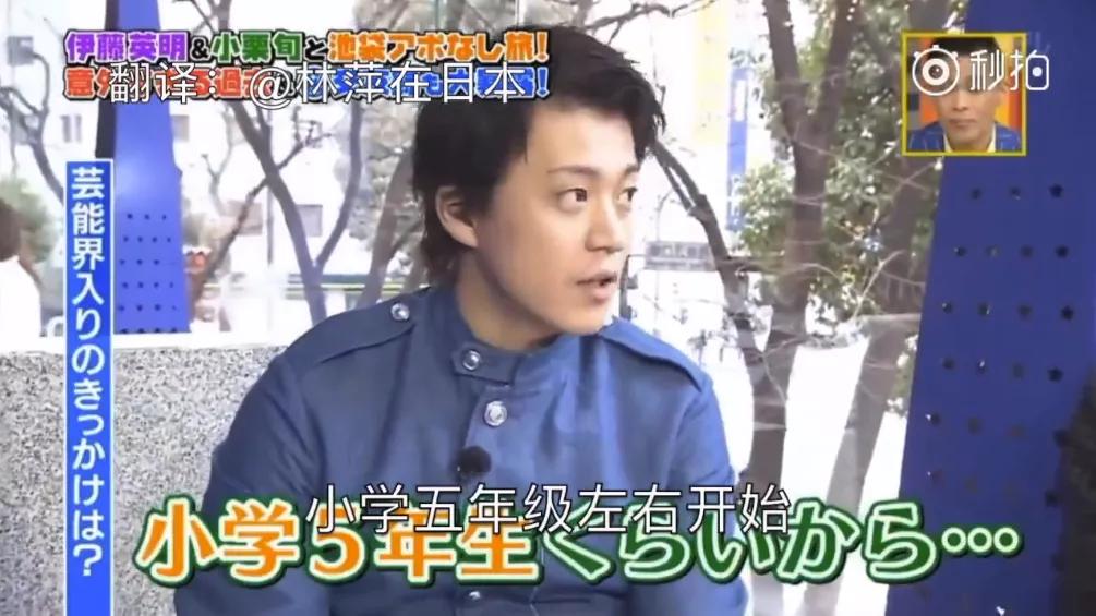 世纪末美少年电影,世纪末美少年