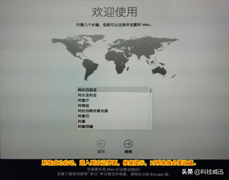 台式机e3安装黑苹果选择哪个版本,黑苹果主机完美配置13代cpu