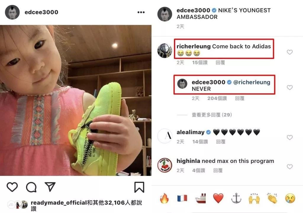 陈冠希早期nike棒球服,陈冠希说nike超越阿迪