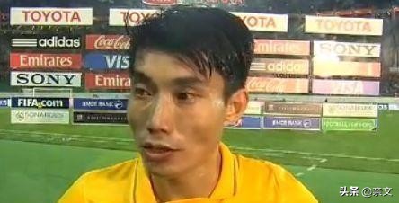 岳云鹏向国足道歉对不起我嘴欠,岳云鹏吐槽国足视频