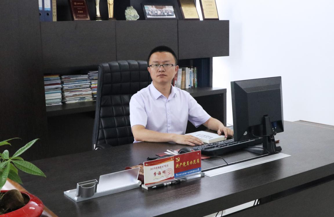 科力光电,科力光电保护器